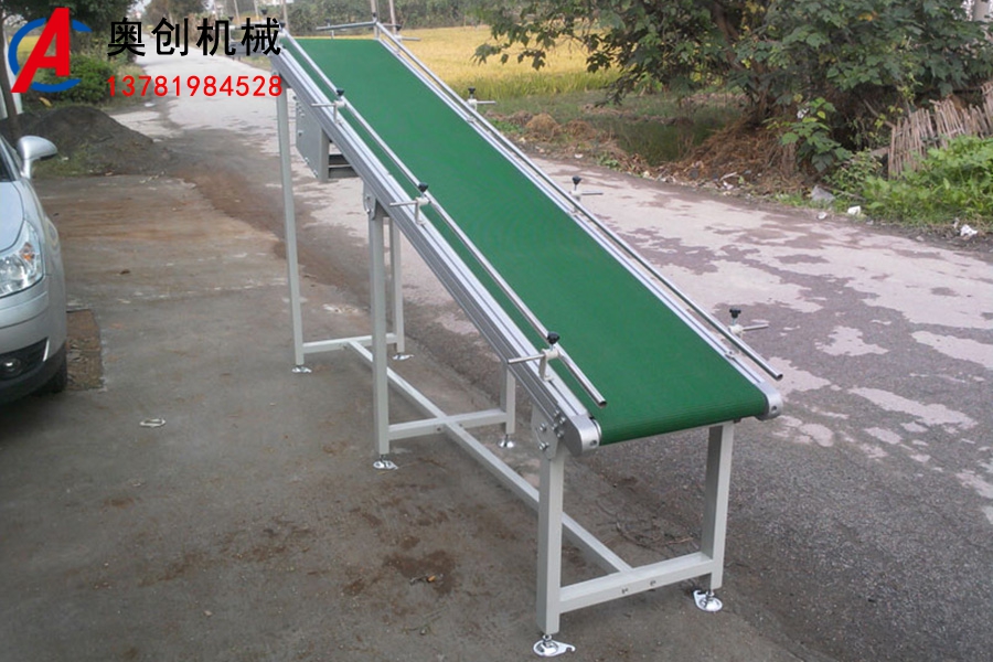 皮帶輸送機(jī)的技術(shù)要求及設(shè)計(jì)要點(diǎn)