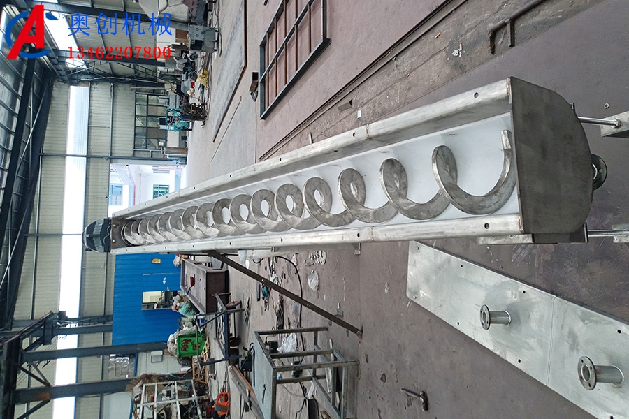 螺旋輸送機(jī)特點(diǎn)原理 螺旋輸送機(jī)特點(diǎn)原理