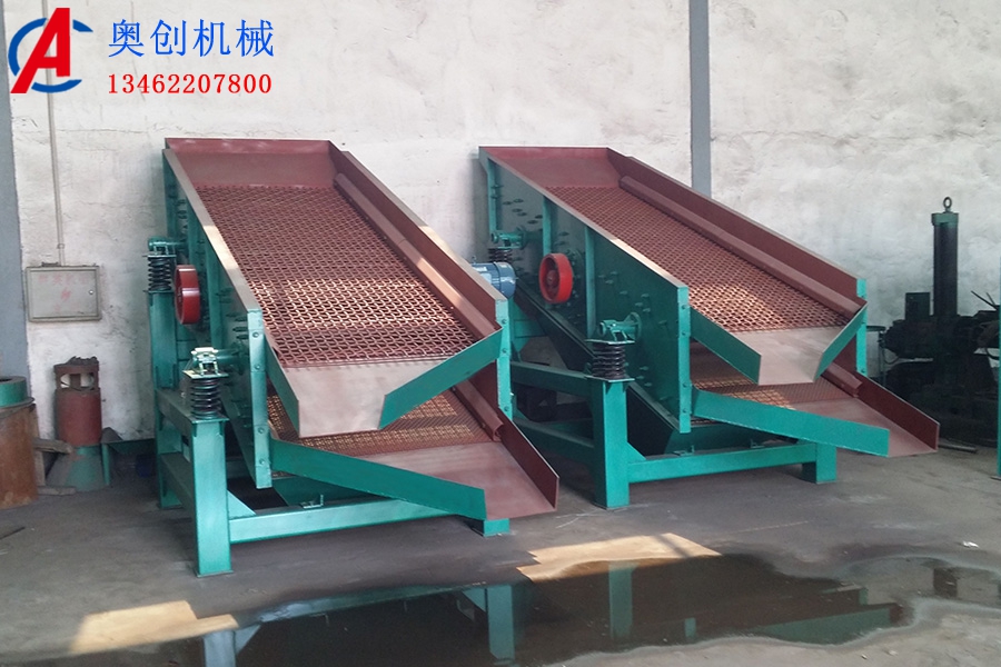 圓振動(dòng)篩的常用領(lǐng)域 圓振動(dòng)篩的常用領(lǐng)域