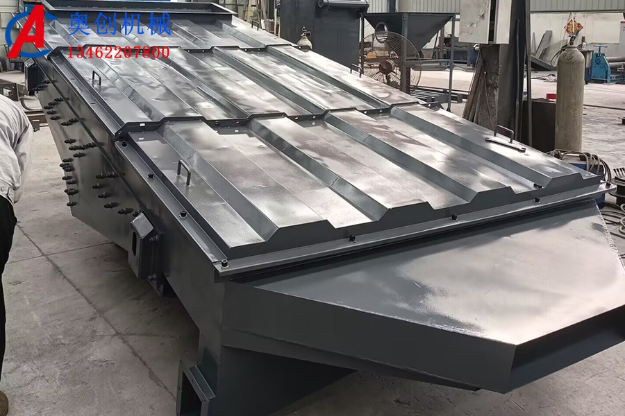 直線振動篩工作原理 直線振動篩工作原理