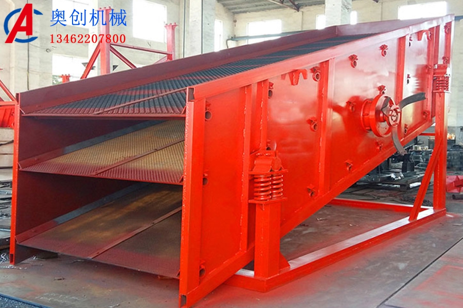 圓振動篩技術參數(shù)