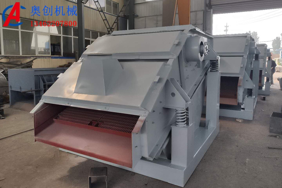 圓振篩正確使用和維護 圓振篩正確使用和維護