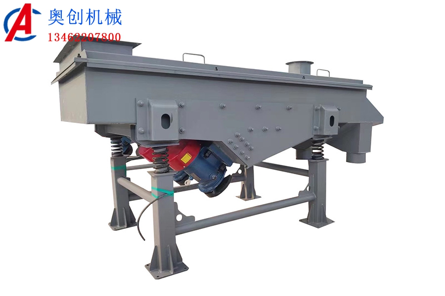 直線振動(dòng)篩主要特點(diǎn) 直線振動(dòng)篩主要特點(diǎn)