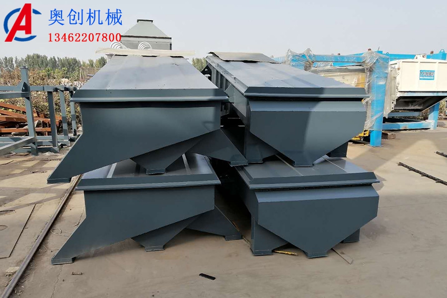 直線振動(dòng)篩選機(jī)混料問(wèn)題 直線振動(dòng)篩選機(jī)混料問(wèn)題