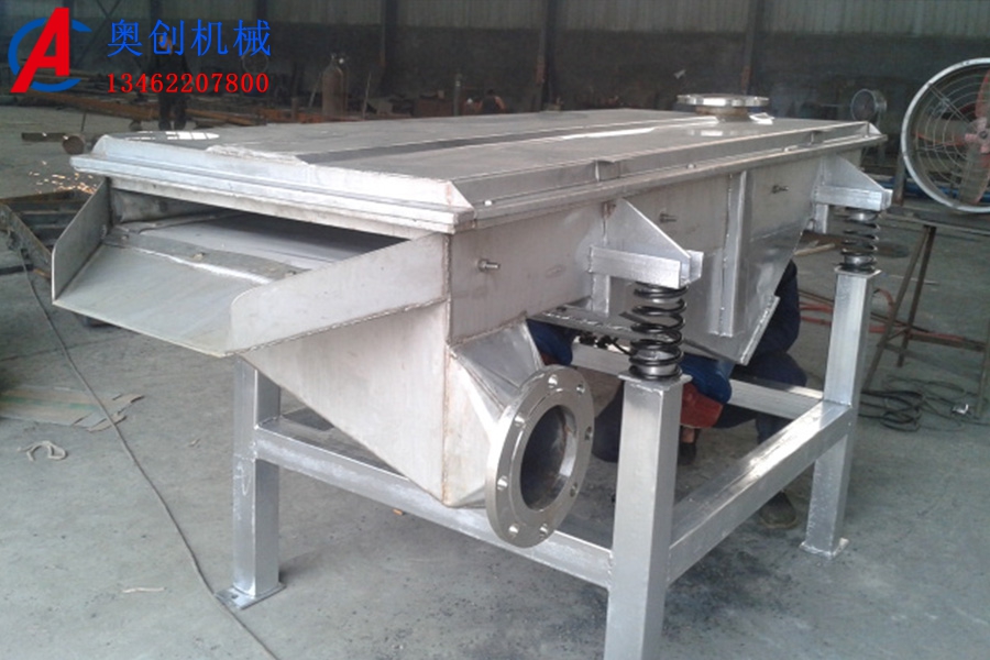 直線振動篩的組成與特點(diǎn) 直線振動篩的組成與特點(diǎn)