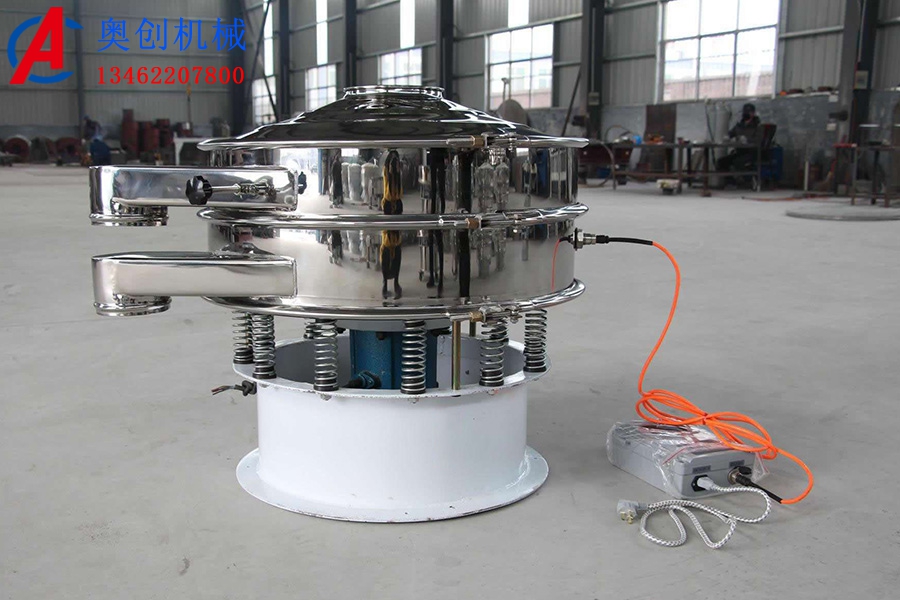 超聲波振動篩特點(diǎn)