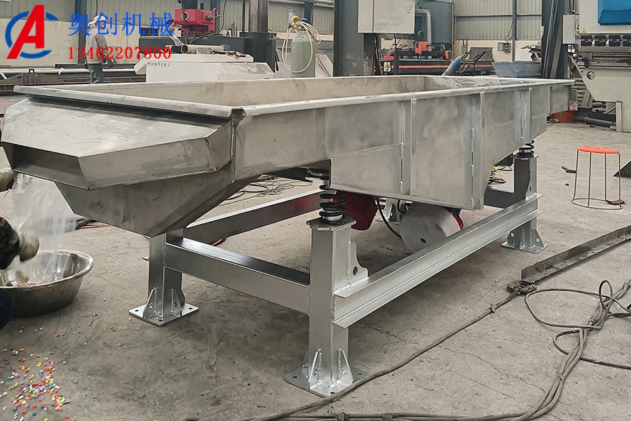 直線振動(dòng)篩常見故障解決 直線振動(dòng)篩常見故障解決