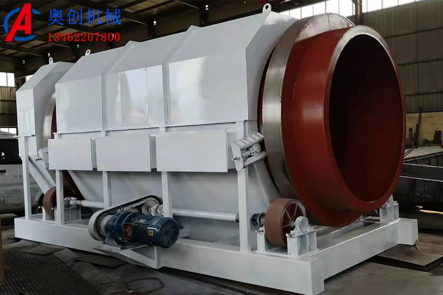 無軸滾筒篩產(chǎn)生靜電如何處理 無軸滾筒篩產(chǎn)生靜電如何處理